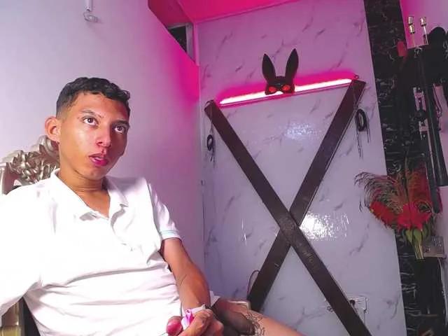afrodita-n-ares — Freechat on BongaCams