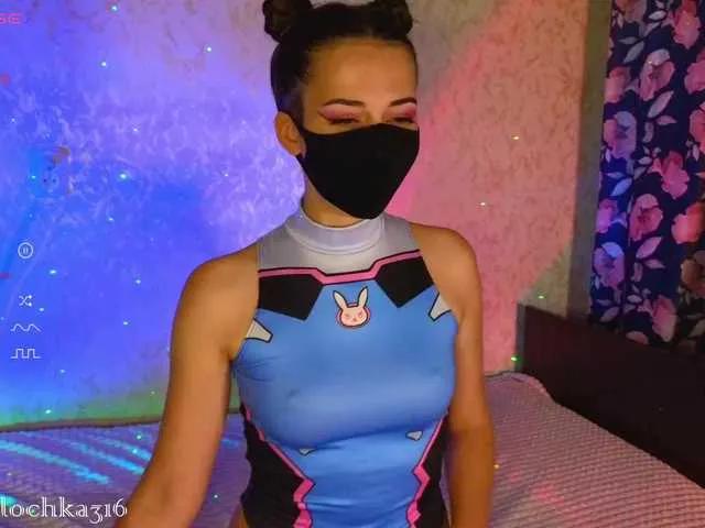 AlexSquirrel on BongaCams
