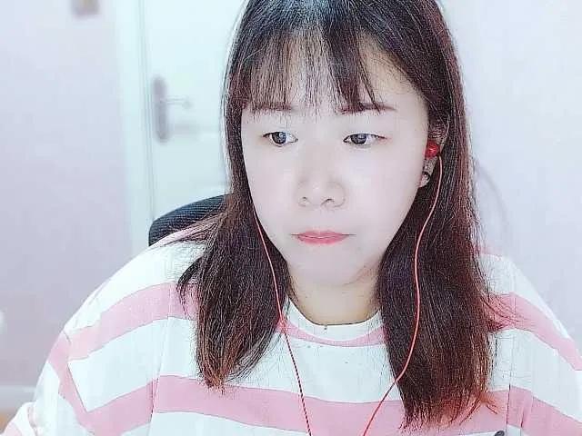 goddess777 — Freechat on BongaCams