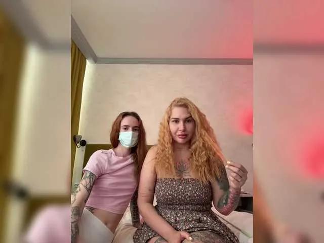 HannaSveet — Freechat on BongaCams