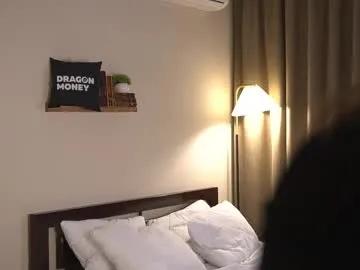2girls_1dream — Morning <3 [44 tokens remaining]