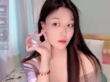 abby_min_min_173 — Have a nice day. I hope it starts from knowing you. All the surprises are in the little black room. - Multi Goal: Goal:Different toy tidal spray [2222tk each Goal] #asian #new #bigboobs #lush #pvt #te