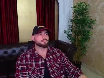 adamjameson — Welcome to my room! let's get into eachothers head! ! - Repeating Goal: CUM SHOW !! - #bigcock #cum #feet #jerk #master #muscle