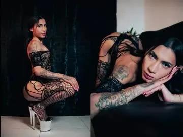 ale_2509 — torture me if you can, lovense on  cum show, 44 88 100 101 200 [1771 tokens left] #femboy #latina #bigcock #ebony #lovense
