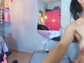 alejandra_martinss — Destroy my holesTake me squirtTip Special123=25 333=40 666=70 #fuckmachine #squirt #bigtoy #anal #bigpussy [1468 tokens left] Destroy my holesTake me squirt (1500) #fuckmachine #squirt #couplesex