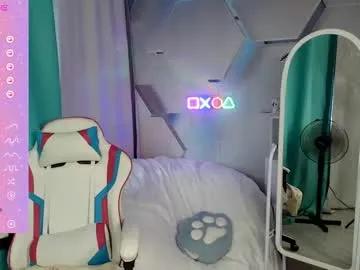 aliicemeow on Chaturbate 