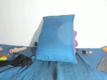 arantza_hill on Chaturbate 