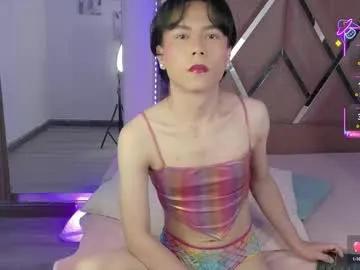 ash_femboy — Current Goal: SENSUAL DANCE AND GET NAKED FOR U  at 44 tokens -- Next Goal: DOGGY STYLE  -- I'm Ash i'm #new here, im a #femboy guy, #twink , #18 and #skinny