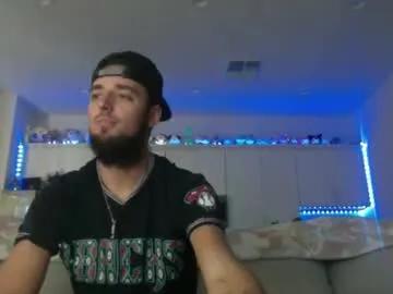 austincutieyes — Welcome to my room! - Goal: Shirt off [25 tokens left]