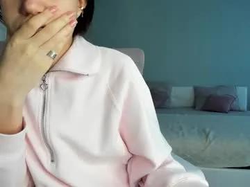 bab_boom — change outfit #skinny #new #asian #teen #nonude [40 tokens remaining]