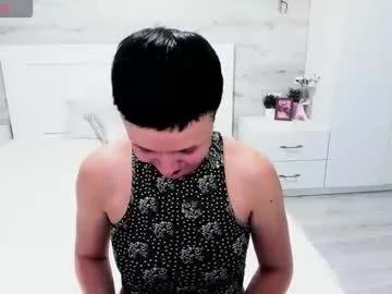 babyy_lynaa on Chaturbate 