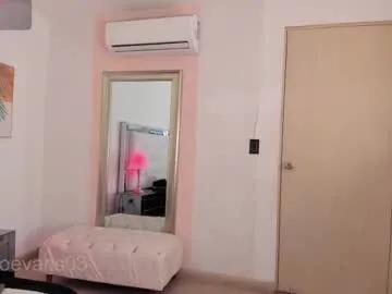 chloe__evans_ — GOAL: HUSH  PVT ONMagic Tips 22-33-44 It would be delicious to be with me  #bigpussylips #bigtits #anal #deepthroat #latina