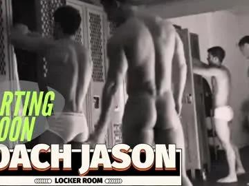coachjason — The Locker Room #beard #hairy #muscles #feet #ginger  #straight
