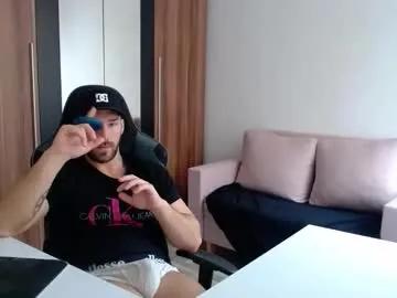 darius_94 on Chaturbate