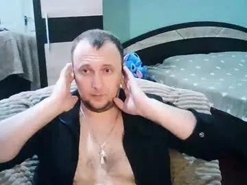 darkinnocent — Freechat on Chaturbate