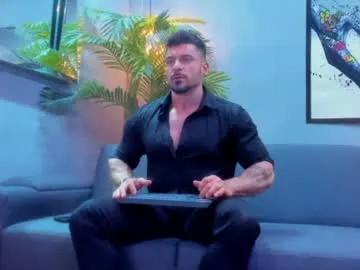 dennis_cox_ on Chaturbate 