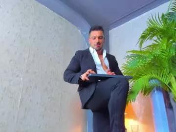dennis_cox_ on Chaturbate 