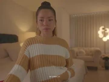 emma_lu1 on Chaturbate 