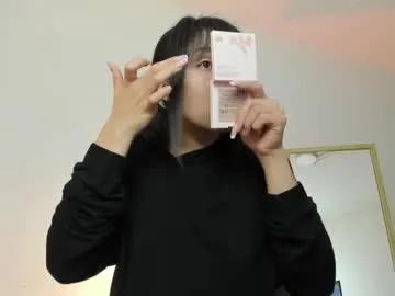 escarlett_wii — GOAL: sucking you and feeling my hot hands [145 tokens remaining] (--) happy thursday with your girl kawaii please make moan( -  - ) #deepthroat #saliva #asian #blowjob #teen