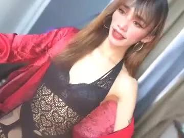 familystroke_twinny8 — IT'S MY BIRTHDAY MAKE ME HAPPY  #Asian  #ANAL #BIGCOCK #SUCKDILDO #MISTRES #CUM #SLUT #PVT #PETITE/SLIM [2022 tokens remaining]