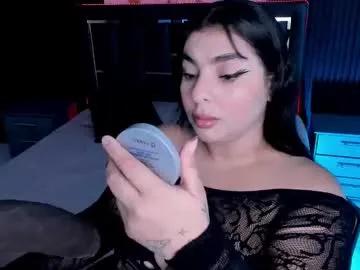hannasscott —  My throat also knows how to obey, you dare my lord? #deepthroat #Saliva #submissive #Bigboobs #Bbc #glasses #blowjob #squirt #spit #latina