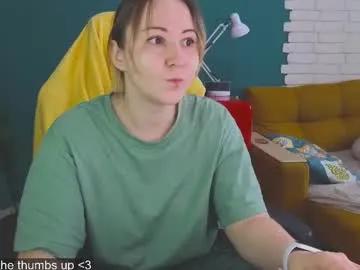 hell_l0ve on Chaturbate 