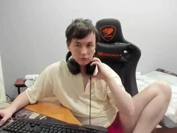 iliaskrislove on Chaturbate 