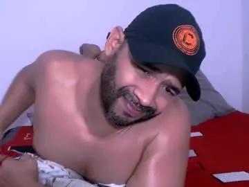 jho173027 — show desnudo+ oil #bbc #muscle #muscleworship #latino #darkskin [336 tokens remaining]