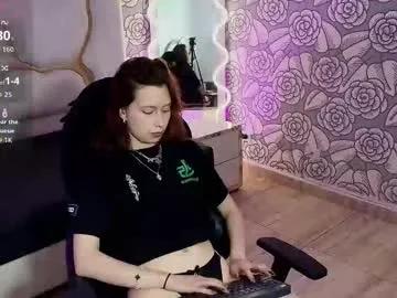 katana_tay on Chaturbate