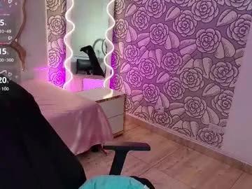 katana_tay on Chaturbate