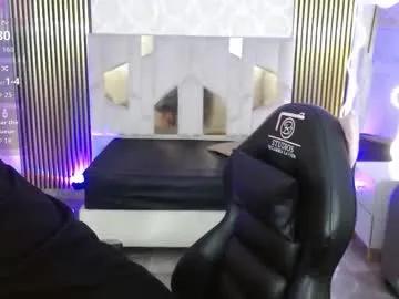 katana_tay on Chaturbate