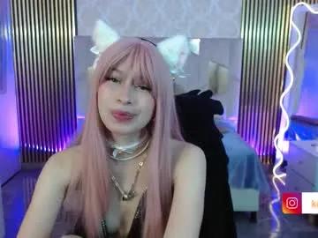katana_tay on Chaturbate
