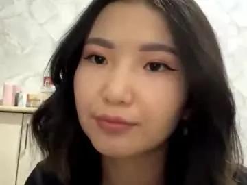 lakeishatimber — slap my ass  #sexy #shy #asian #teen #18  [21 tokens remaining]