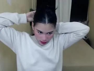 lexy_lorey — i  will cum together in public 5000 #asian #petite #pinay #skinny #babygirl #young #wifematerial #couple [4725 tokens remaining]