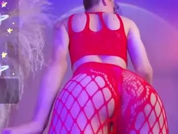 liiamluna on Chaturbate 