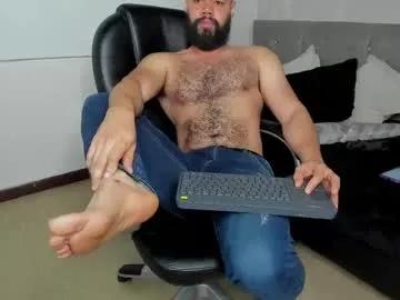 luke_diaz7 — GOAL: Remove my Pants [25 tokens left] // EPIC GOAL: Give my a Toy [1879 tokens left] #hairy #bigballs #hairyarmpits #feet #lovense