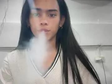 mika_pedersen — my 8 inches cock is ready for you #asian #cum #bigcock #sph #femboy [2000 tokens remaining]