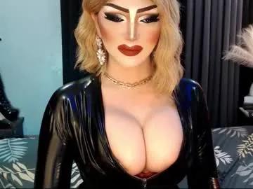 misschannel4sub — I NEED A PERSONAL CUM DUMPSTER TO USE AND ABUSE IRL!!!! #mistress #selfsuck #goddess #dominant #joi