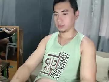 mr_jeffersonxx — lets fuck or fuck later? #couple #asian #man #femboy #cumload #hardcock #chubbyhot # lover #cumshow #passwordshow #pvtshow [2999 tokens remaining]