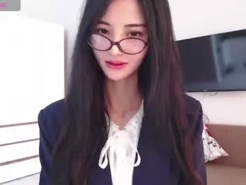 niufrommacau — GOAL: Stick my fingers into slobbery mouth [60 tokens remaining] I am looking specifically for you! #asian #cute #skinny #teen #new