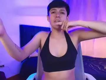 pafebame — OIL ASS [28 tokens left] #latina #fetish #tomboy #ass #lingerie