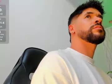 petesevans_1 on Chaturbate 