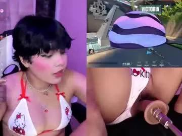 petitesally_ — GOAL: My sweet tits with Oil [138 tokens remaining] Im your good daddy`s girl #petite #fuckmachine #squirt #cosplay #18