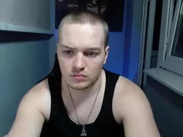 princ4real — start workout #master #young #feet #findom # #muscle [512 tokens remaining]