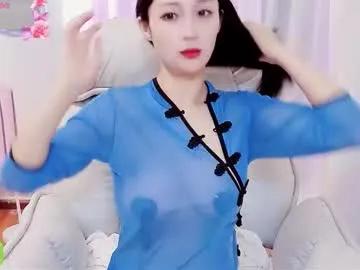 qiqi_mimi9900 on Chaturbate 