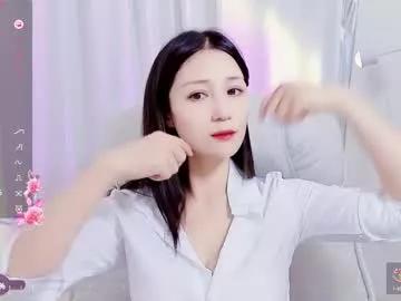qiqi_mimi9900 on Chaturbate 