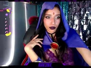 rav3nx_ — My pleasure is a spell. You just activate the ritual #Lovense #goth #cosplay #petite #natural