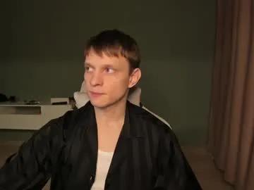romeo_mercy — goal: show dick close to cam  [94 tokens left] heeey horny #cum #pvt #bigcock #cute #twink