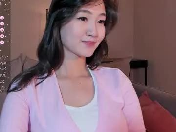 seulbi — Goal -  Pull shorts up a little / Hello I am Sana! Lets be friends:) #asian #braces #shy #new #smalltits [415 tokens remaining]