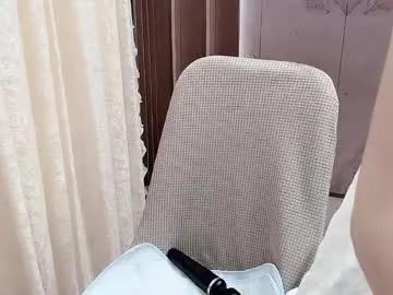 shellysan — Lovense Lush : Device that vibrates longer at your tips and gives me pleasures #Lovense #asian #hairy #cum #control #new #hot #18 #anal